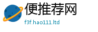 新奥2025年天天开好彩给2025新奥天天开好彩新奥好彩免费